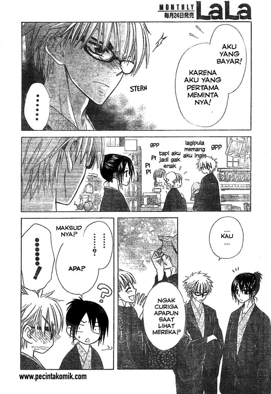 Kaichou Wa Maid Sama Chapter 47