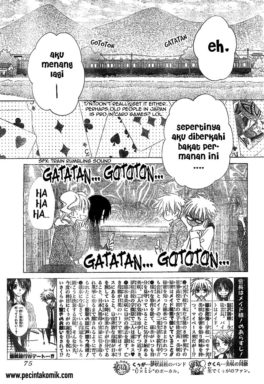 Kaichou Wa Maid Sama Chapter 47