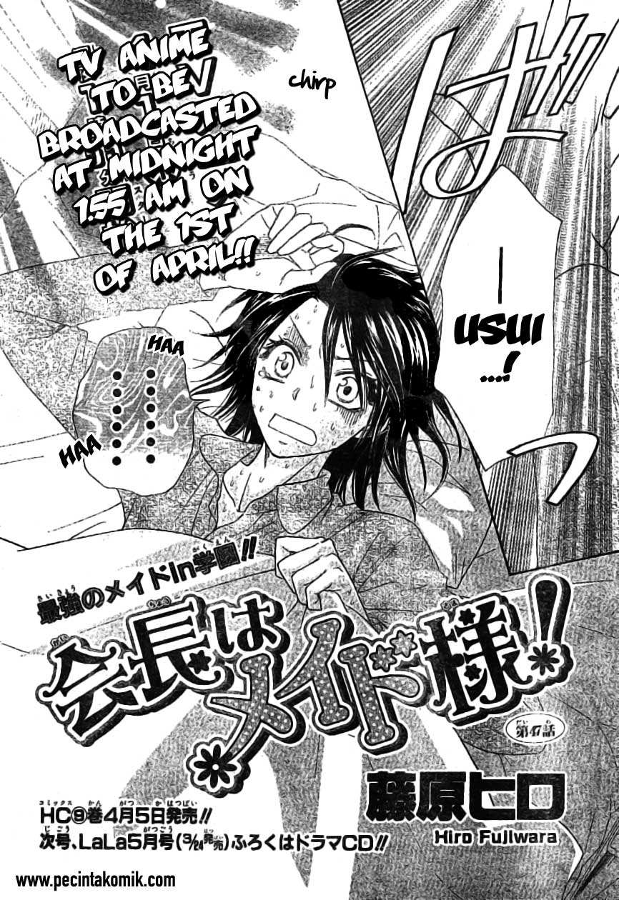 Kaichou Wa Maid Sama Chapter 47