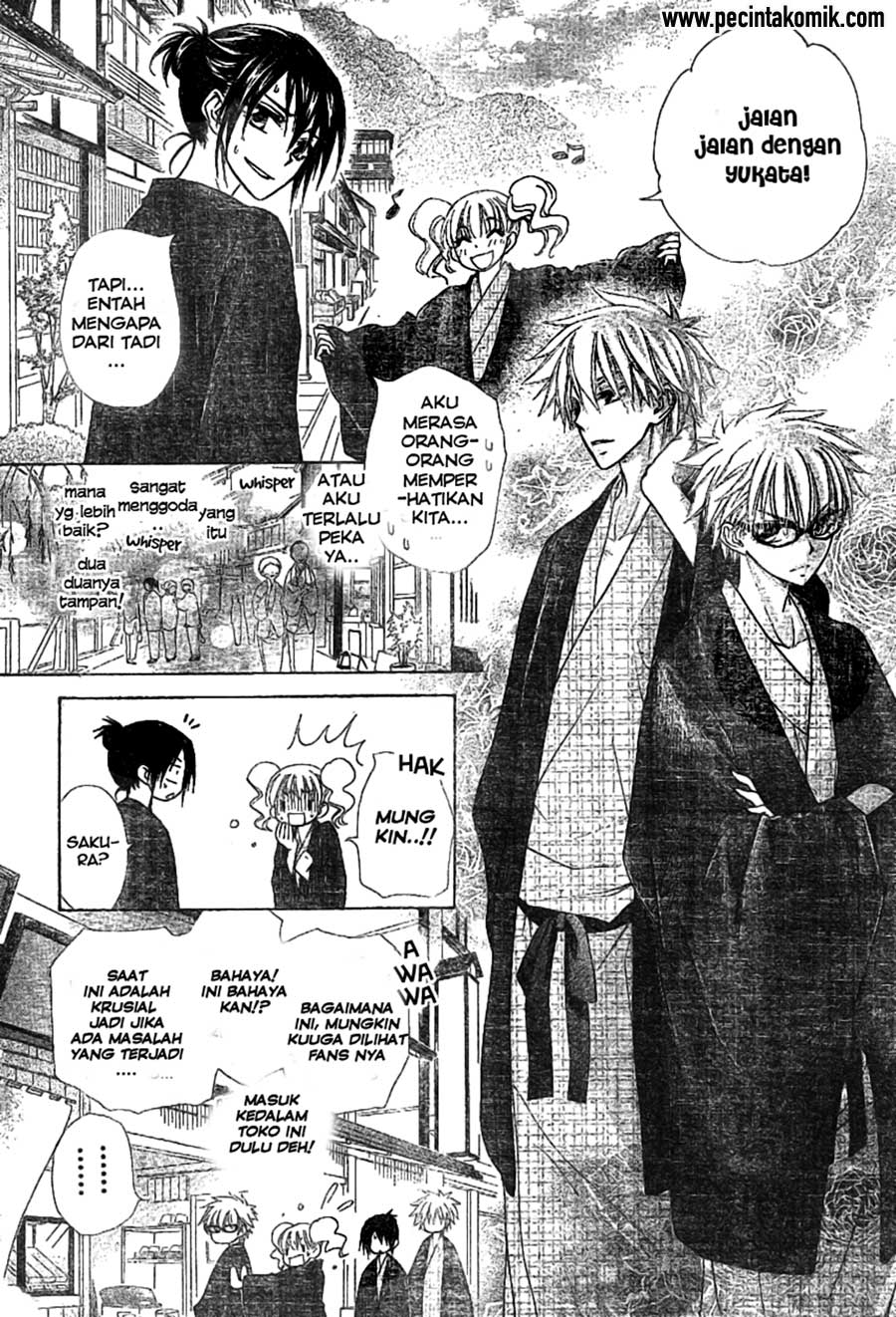 Kaichou Wa Maid Sama Chapter 47