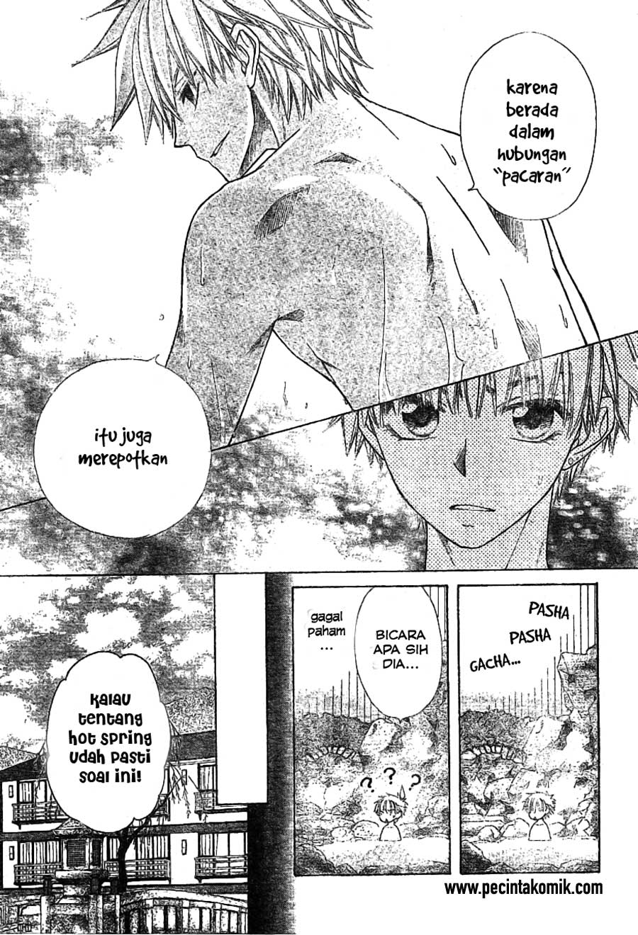 Kaichou Wa Maid Sama Chapter 47