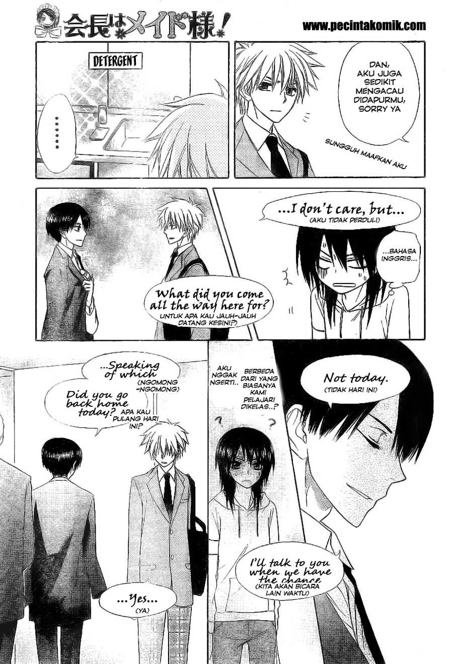 Kaichou Wa Maid Sama Chapter 51