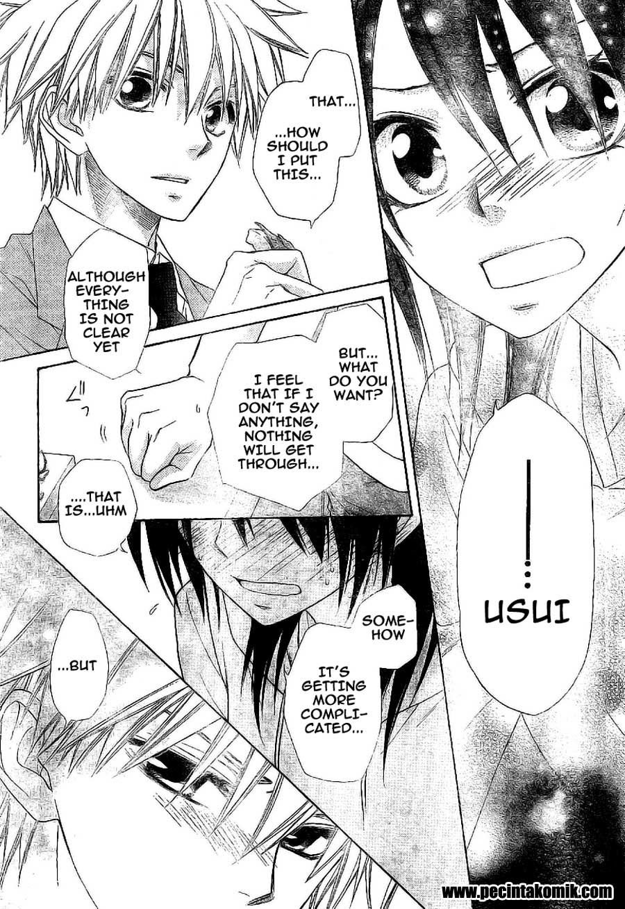 Kaichou Wa Maid Sama Chapter 51