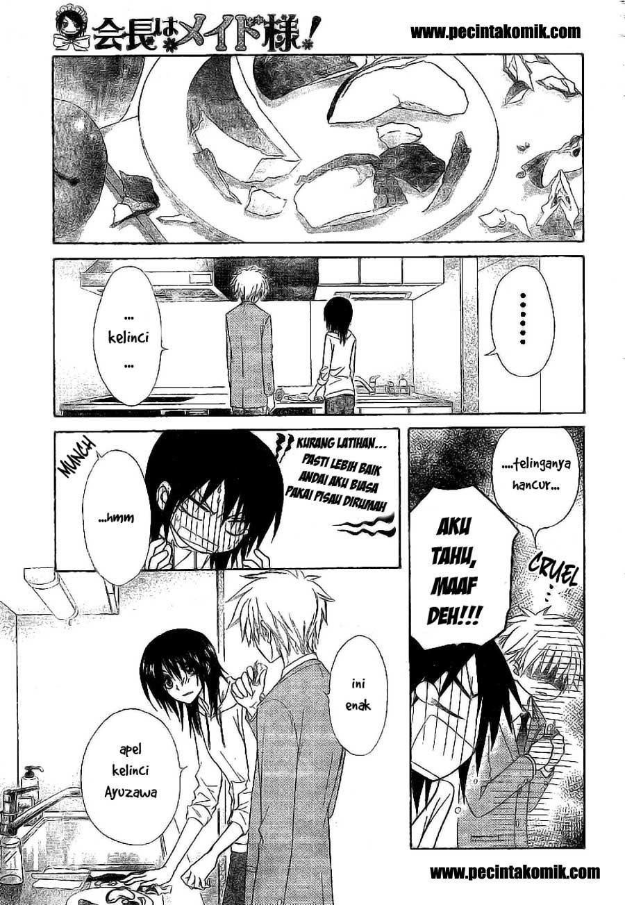 Kaichou Wa Maid Sama Chapter 51