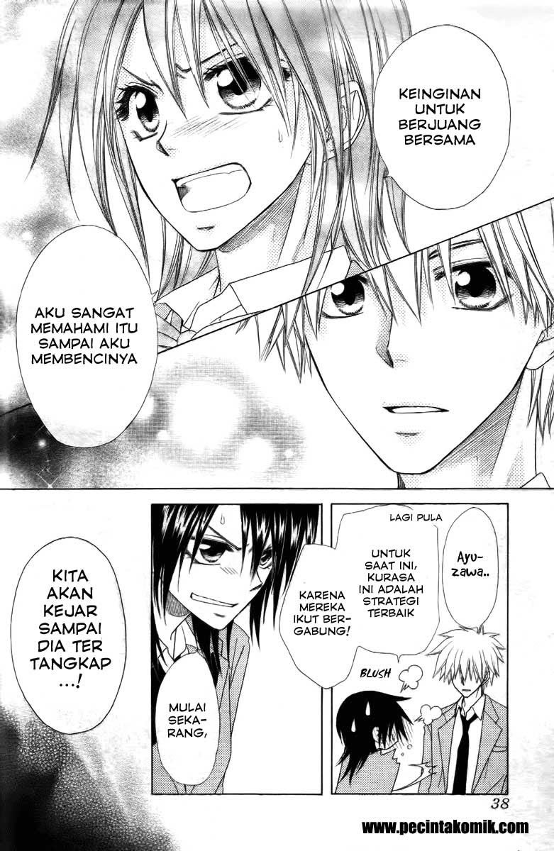 Kaichou Wa Maid Sama Chapter 53