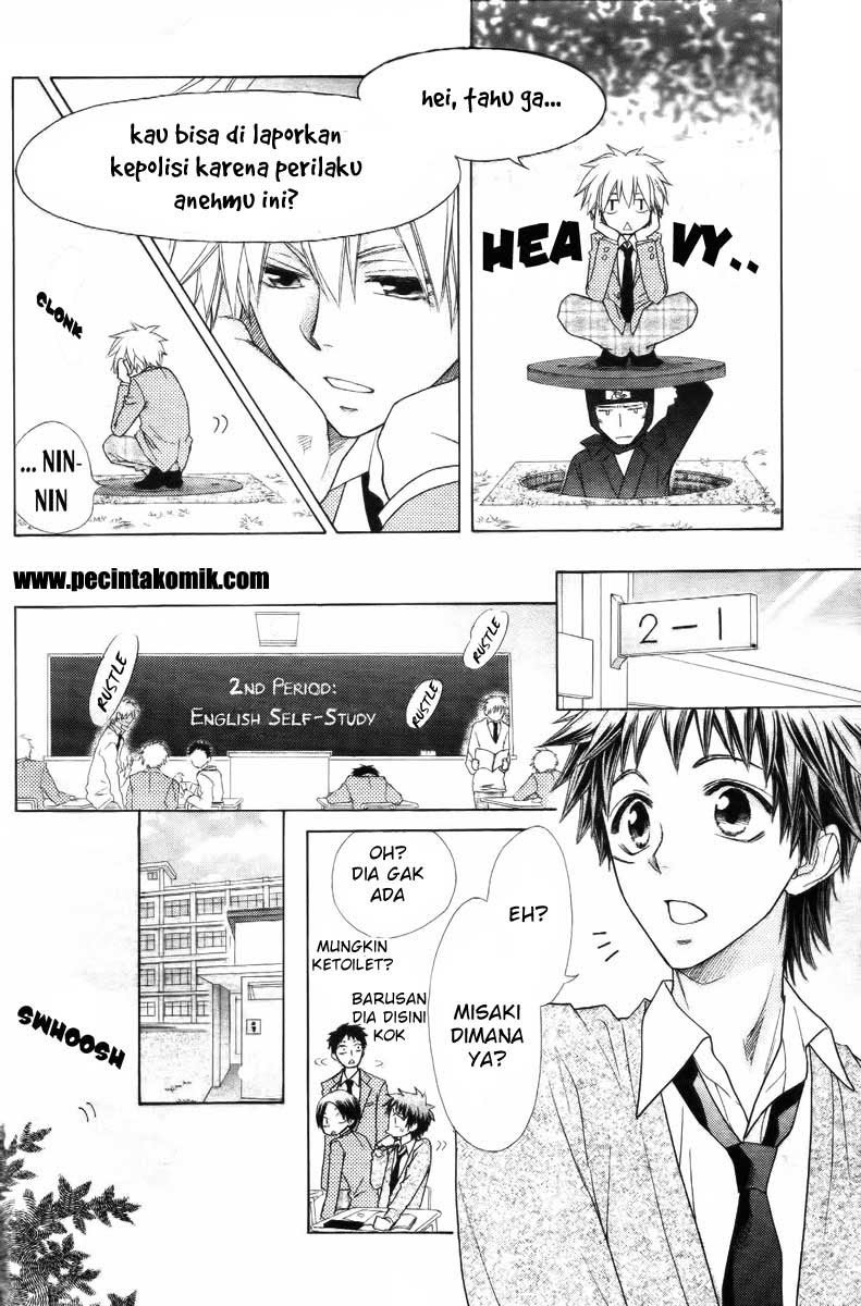 Kaichou Wa Maid Sama Chapter 53