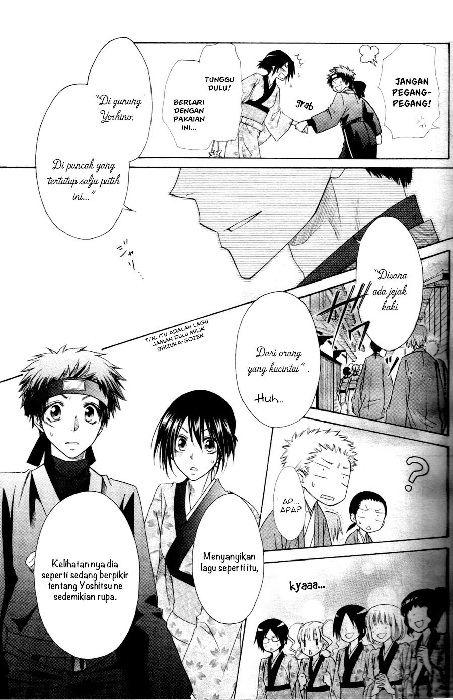 Kaichou Wa Maid Sama Chapter 60