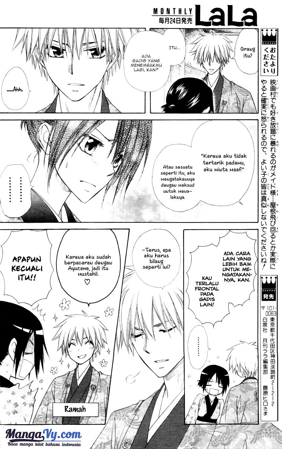 Kaichou Wa Maid Sama Chapter 60