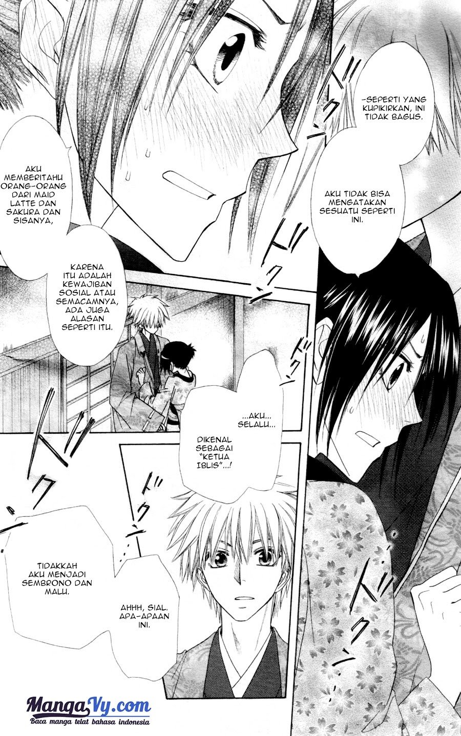 Kaichou Wa Maid Sama Chapter 60