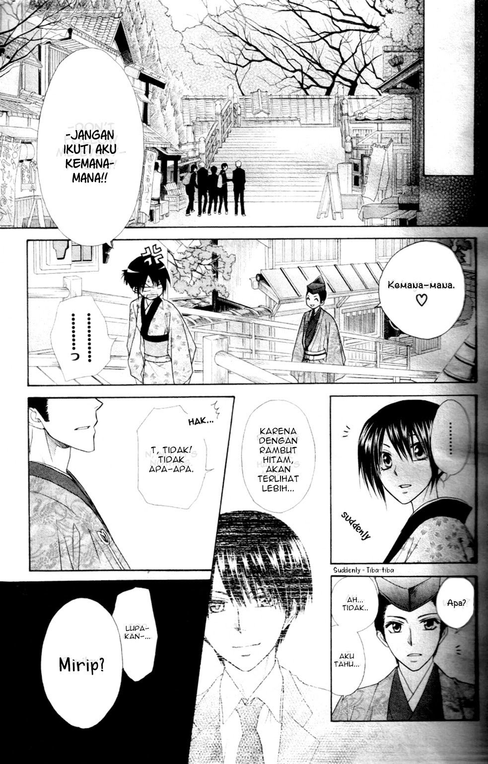 Kaichou Wa Maid Sama Chapter 60