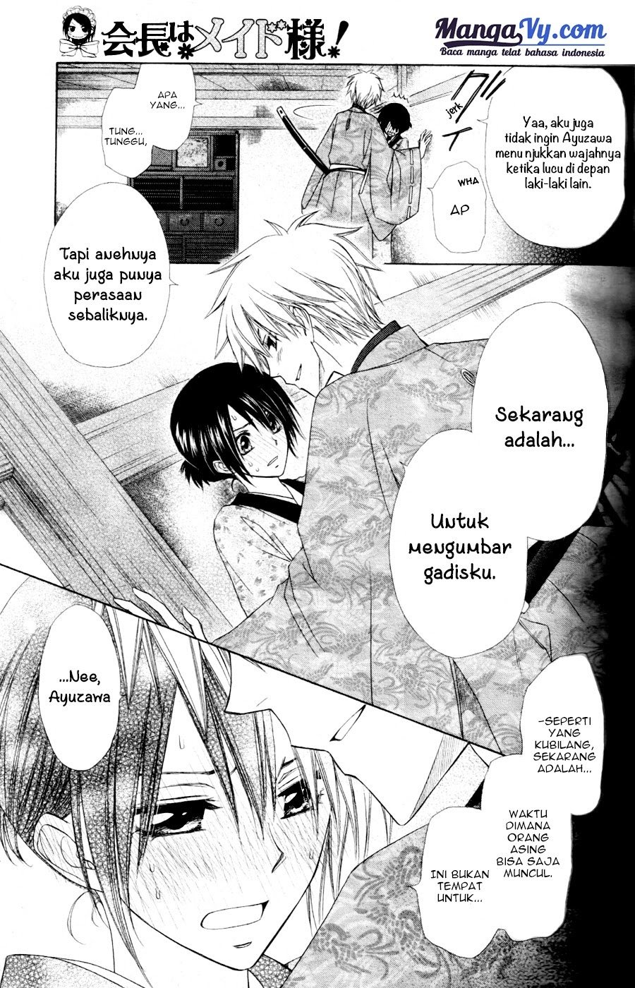 Kaichou Wa Maid Sama Chapter 60