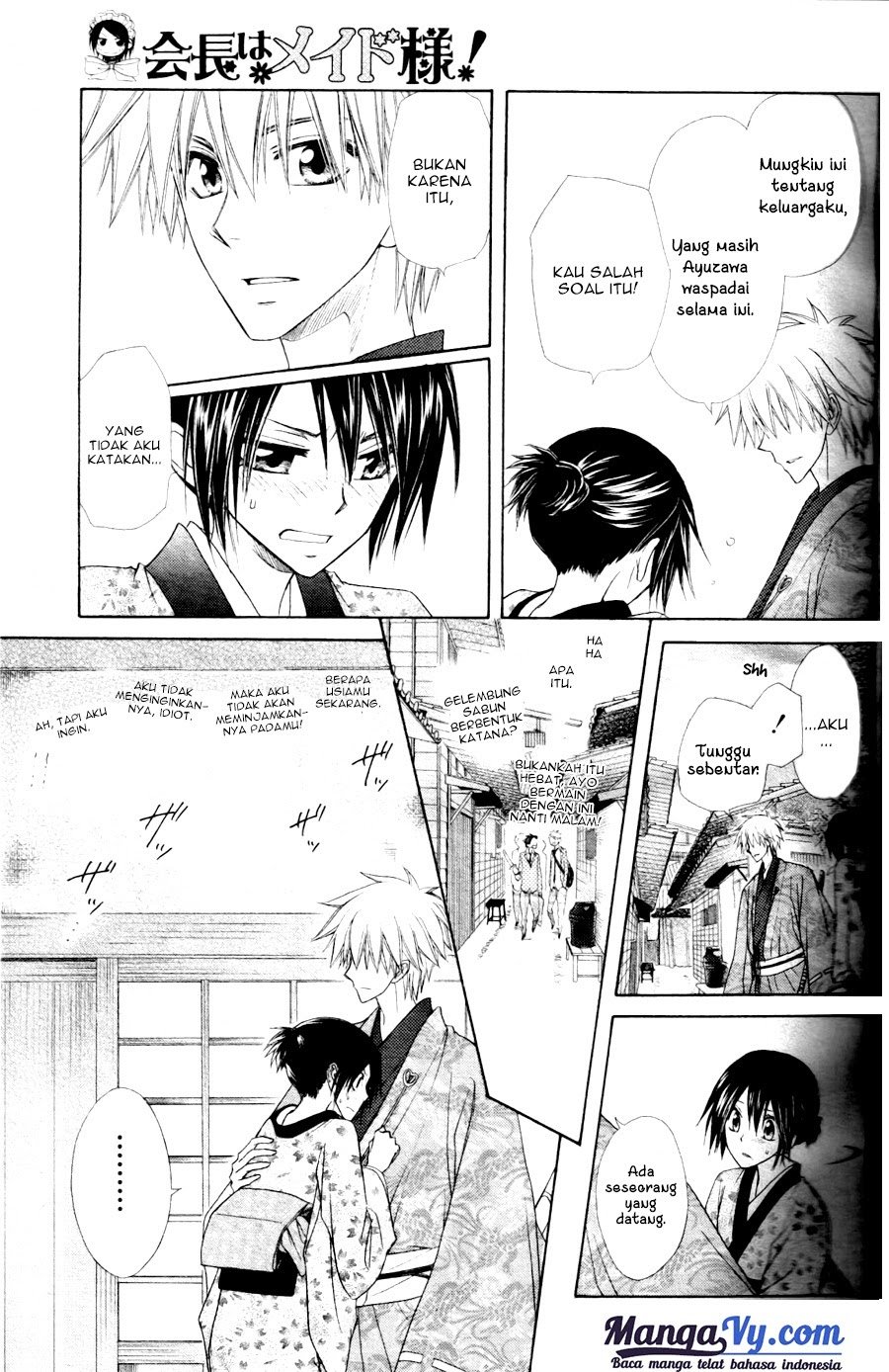 Kaichou Wa Maid Sama Chapter 60