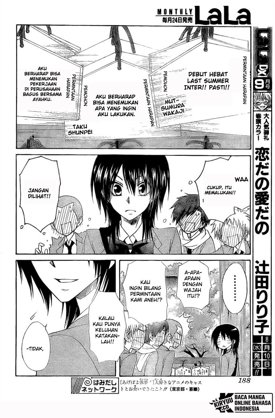 Kaichou Wa Maid Sama Chapter 62 page 27