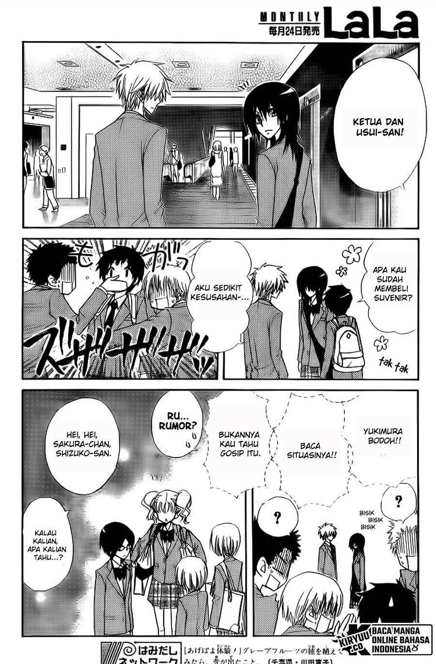 Kaichou Wa Maid Sama Chapter 62 page 47