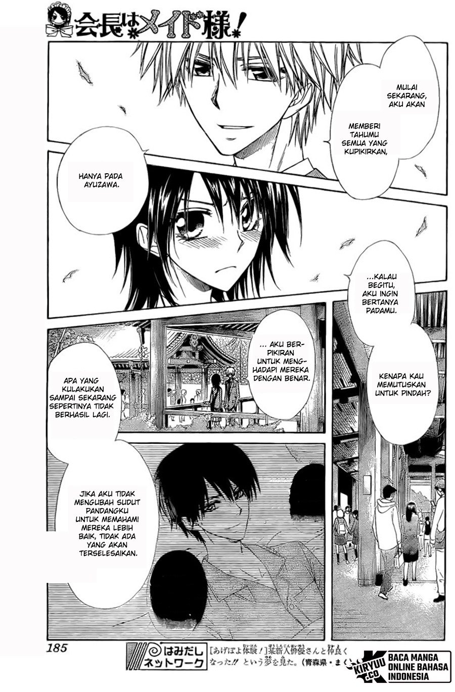 Kaichou Wa Maid Sama Chapter 62 page 24