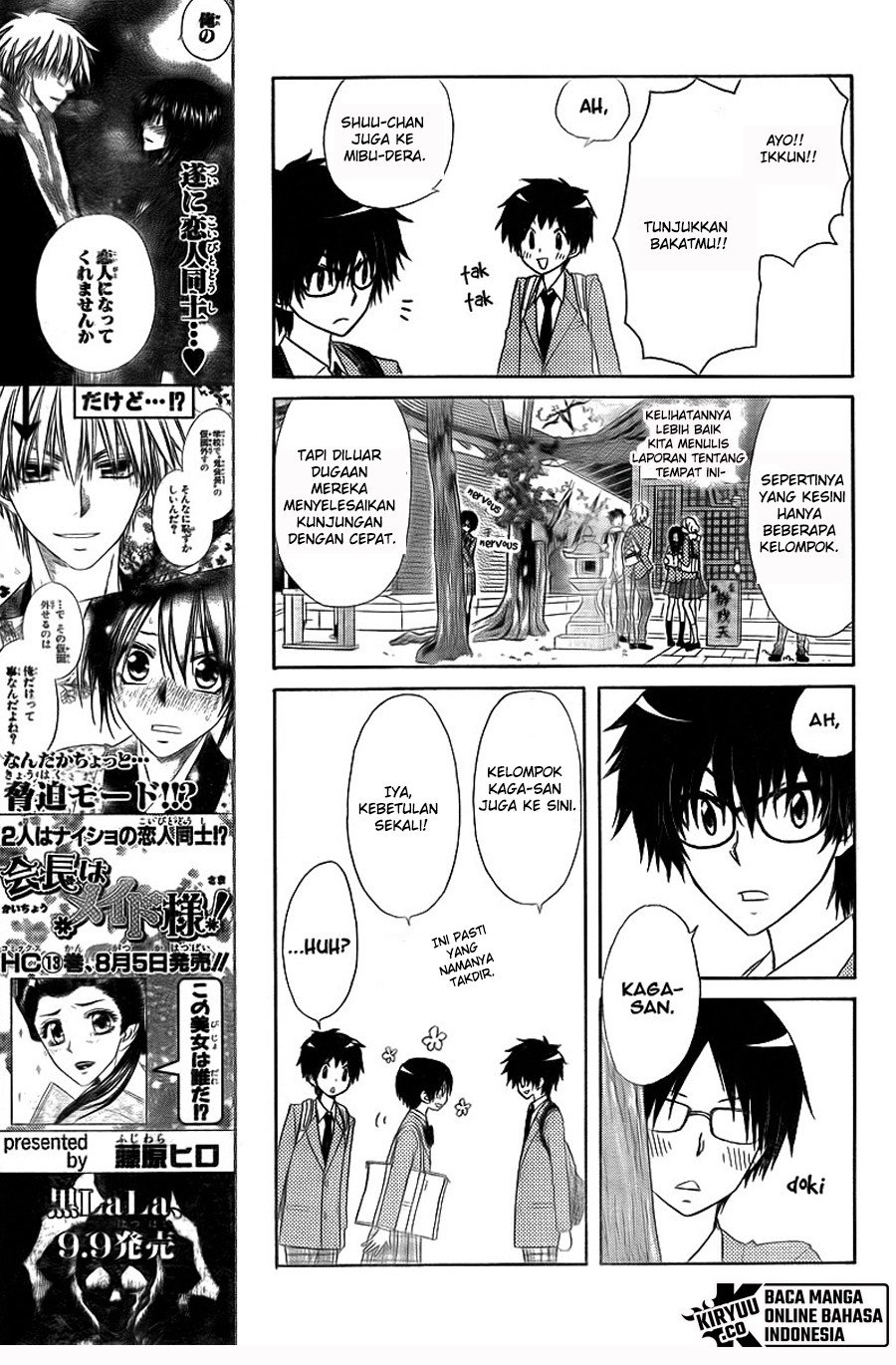 Kaichou Wa Maid Sama Chapter 62 page 16