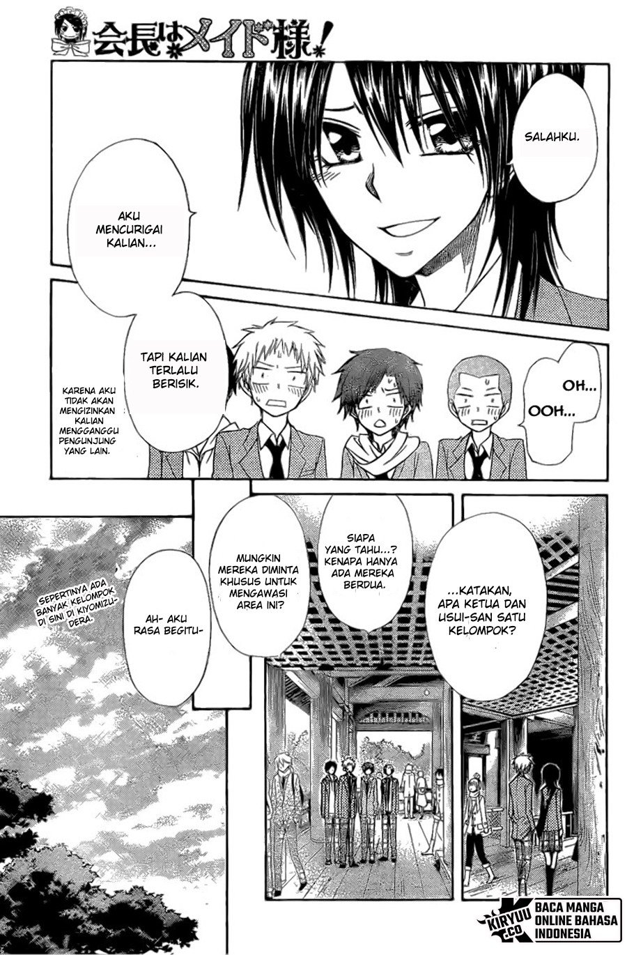 Kaichou Wa Maid Sama Chapter 62 page 28
