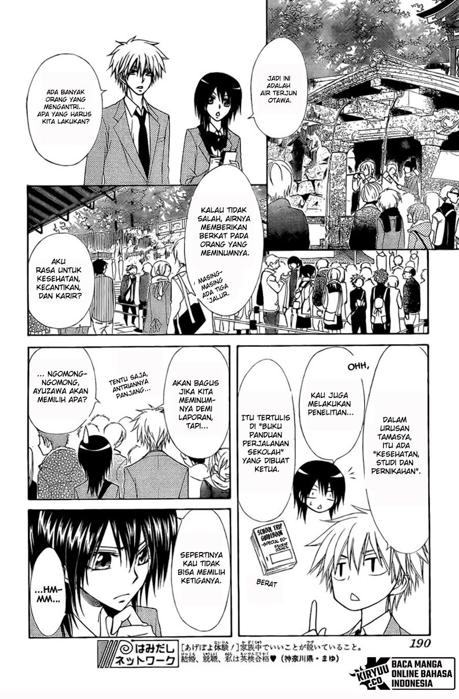 Kaichou Wa Maid Sama Chapter 62 page 29