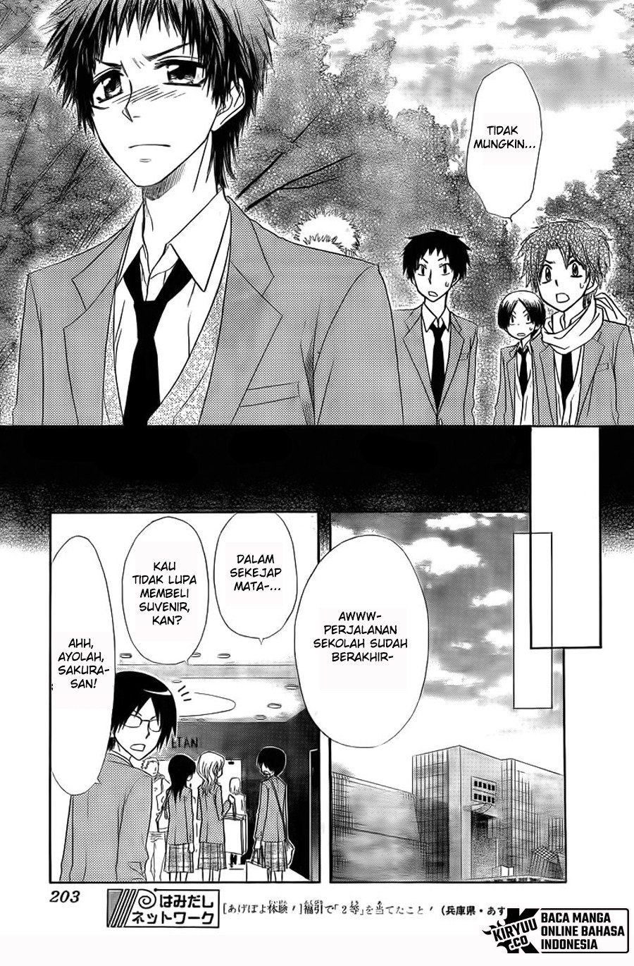 Kaichou Wa Maid Sama Chapter 62 page 42