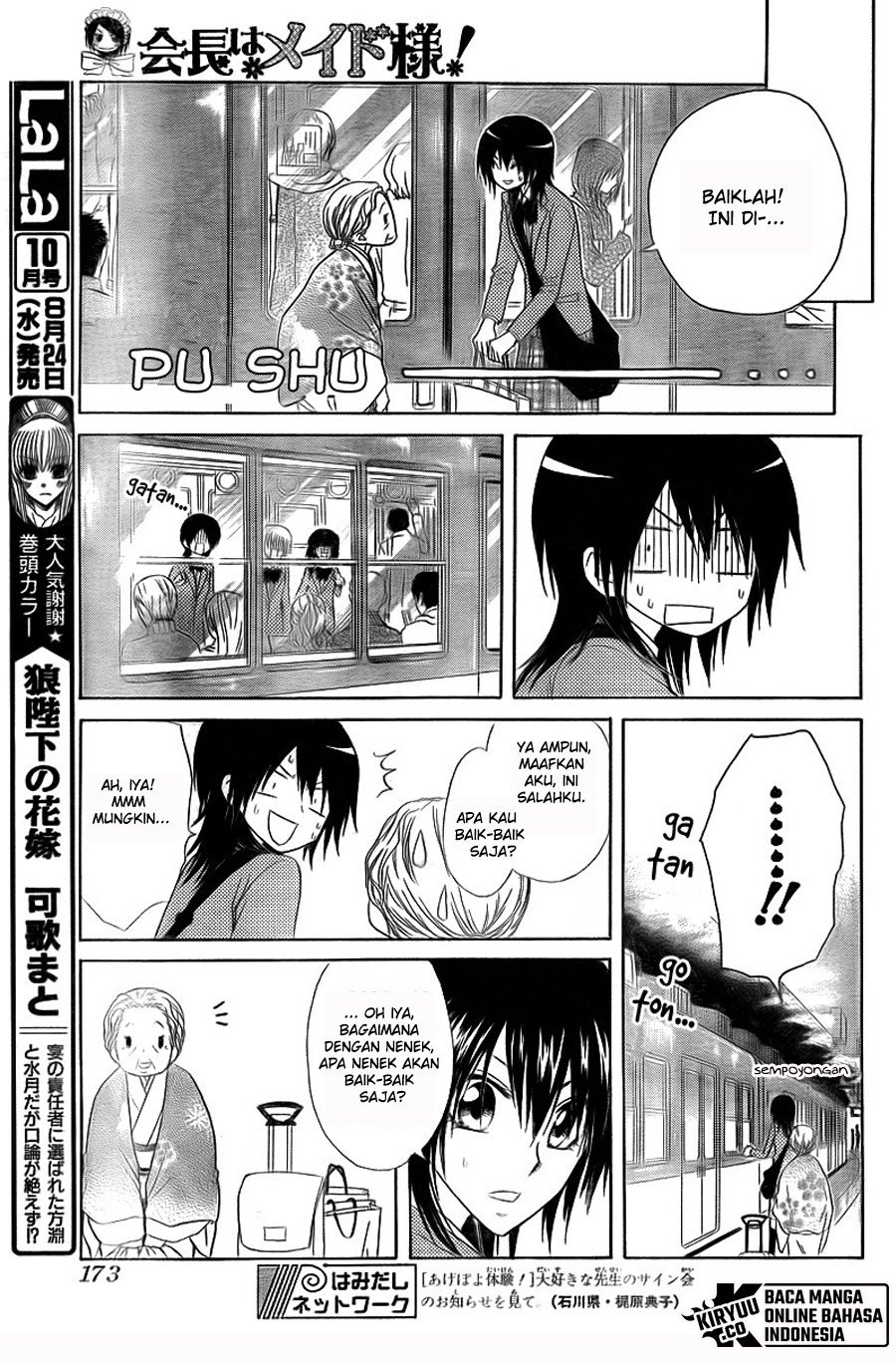 Kaichou Wa Maid Sama Chapter 62 page 12