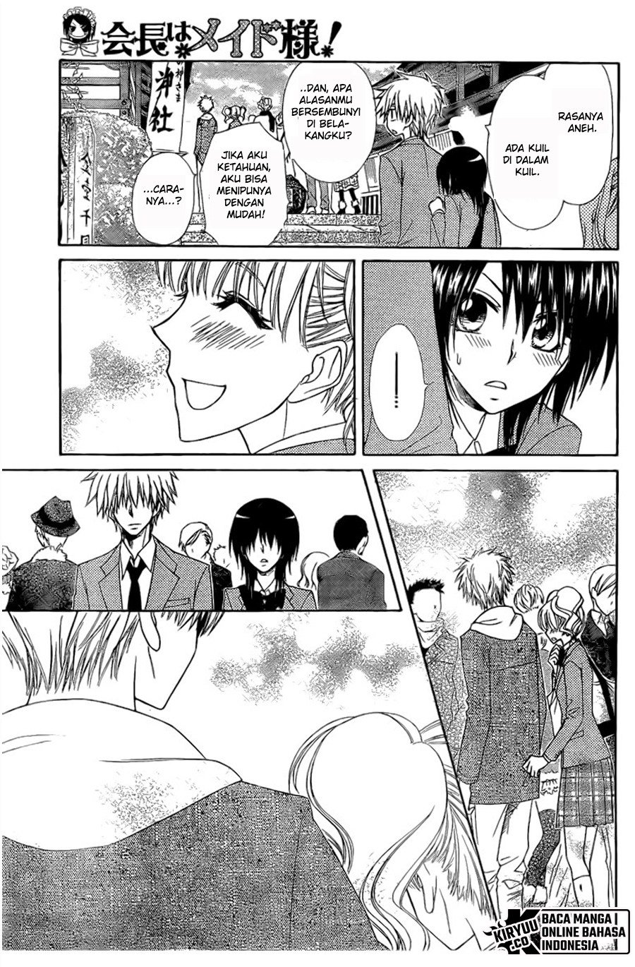 Kaichou Wa Maid Sama Chapter 62 page 32