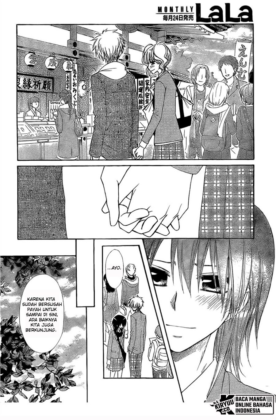 Kaichou Wa Maid Sama Chapter 62 page 33