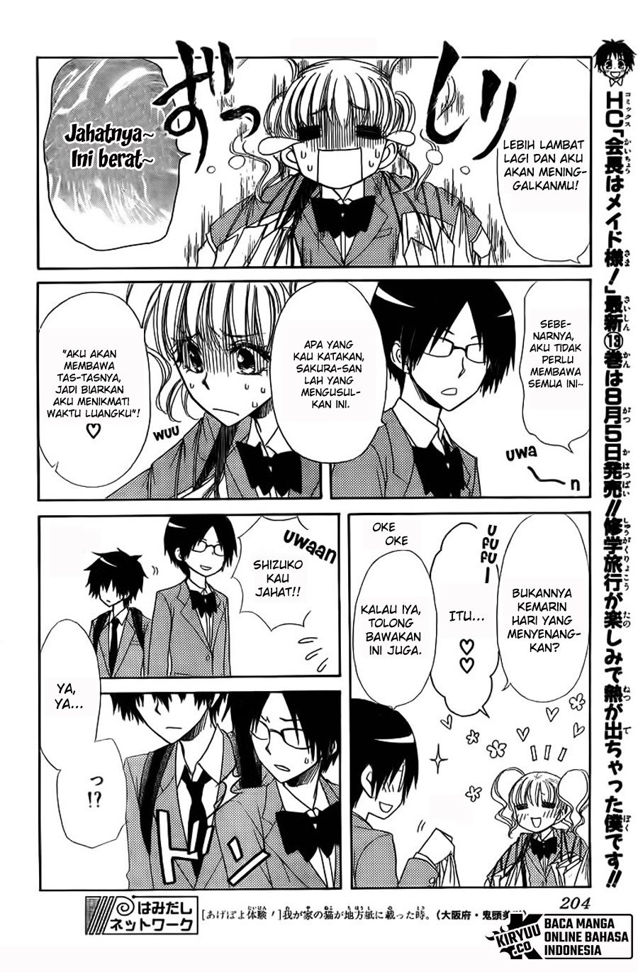 Kaichou Wa Maid Sama Chapter 62 page 43