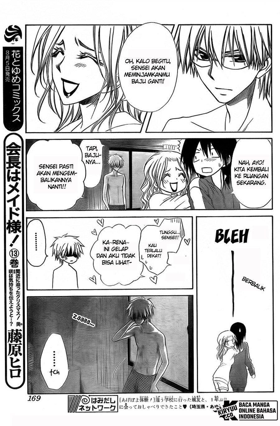 Kaichou Wa Maid Sama Chapter 62 page 8
