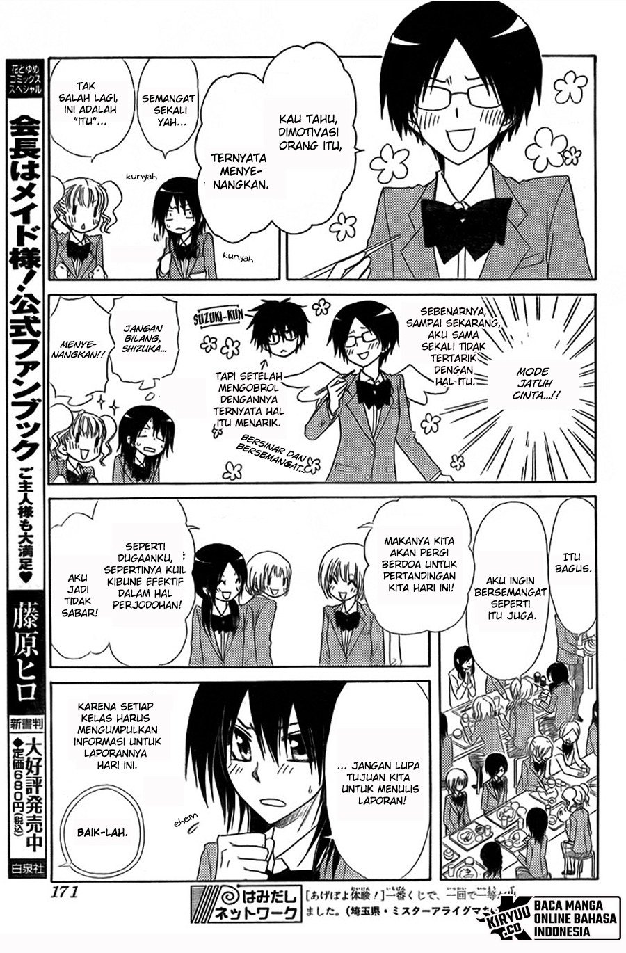 Kaichou Wa Maid Sama Chapter 62 page 10