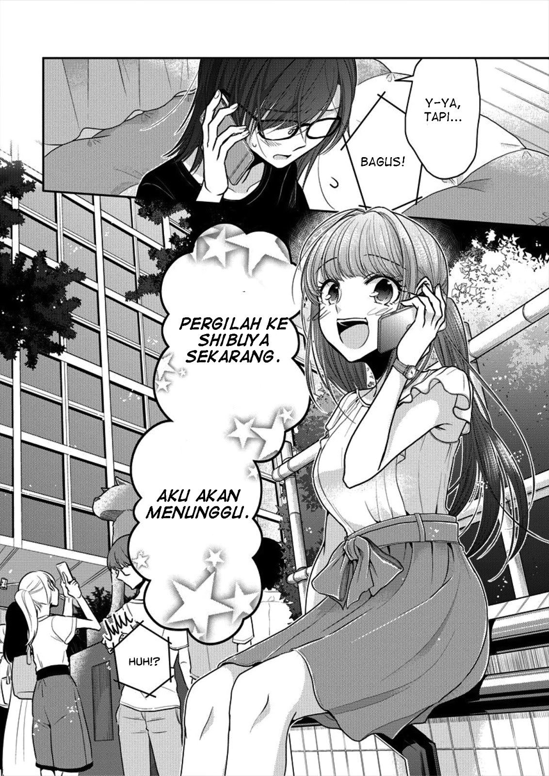 Useless Princesses Chapter 06