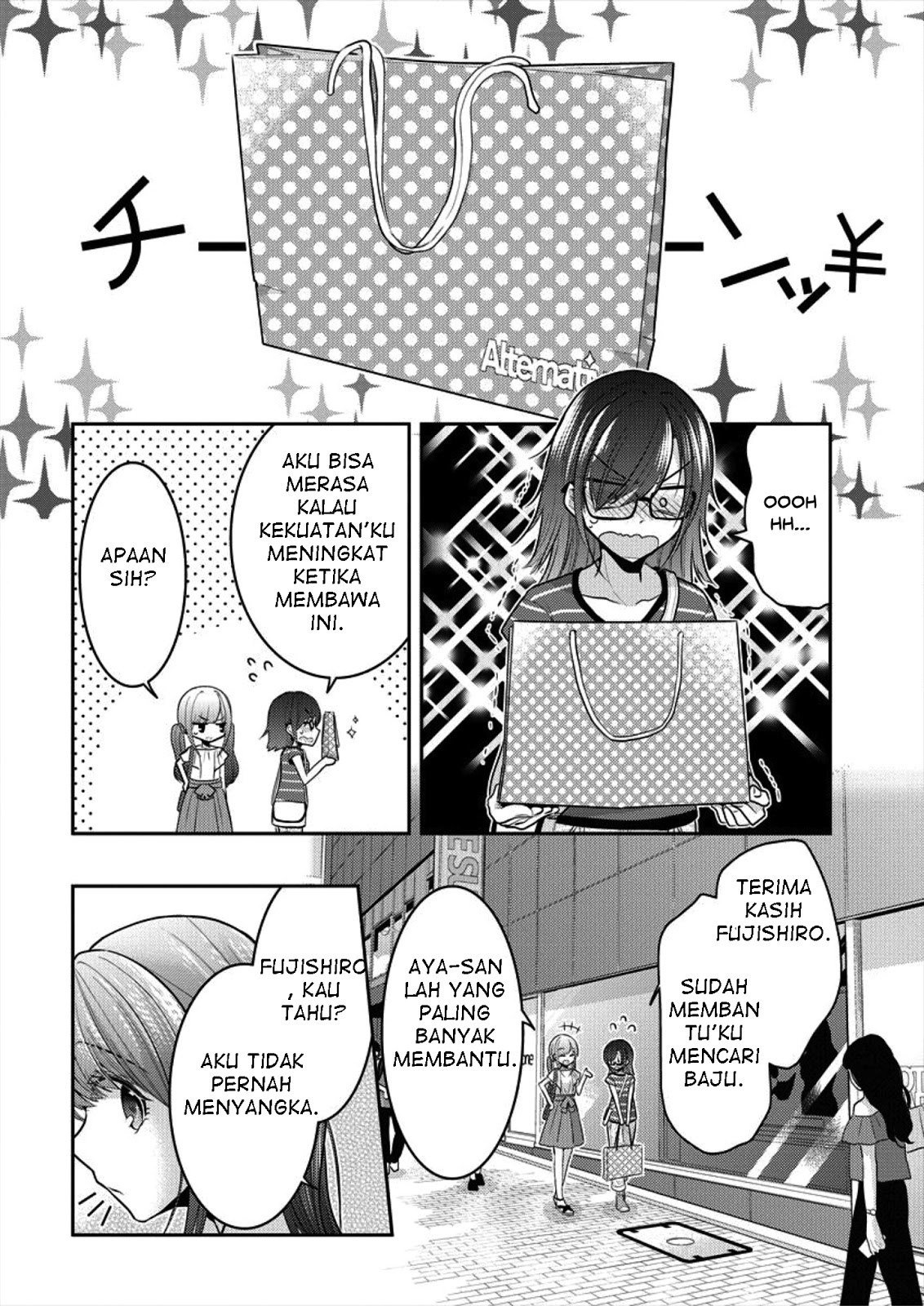 Useless Princesses Chapter 06