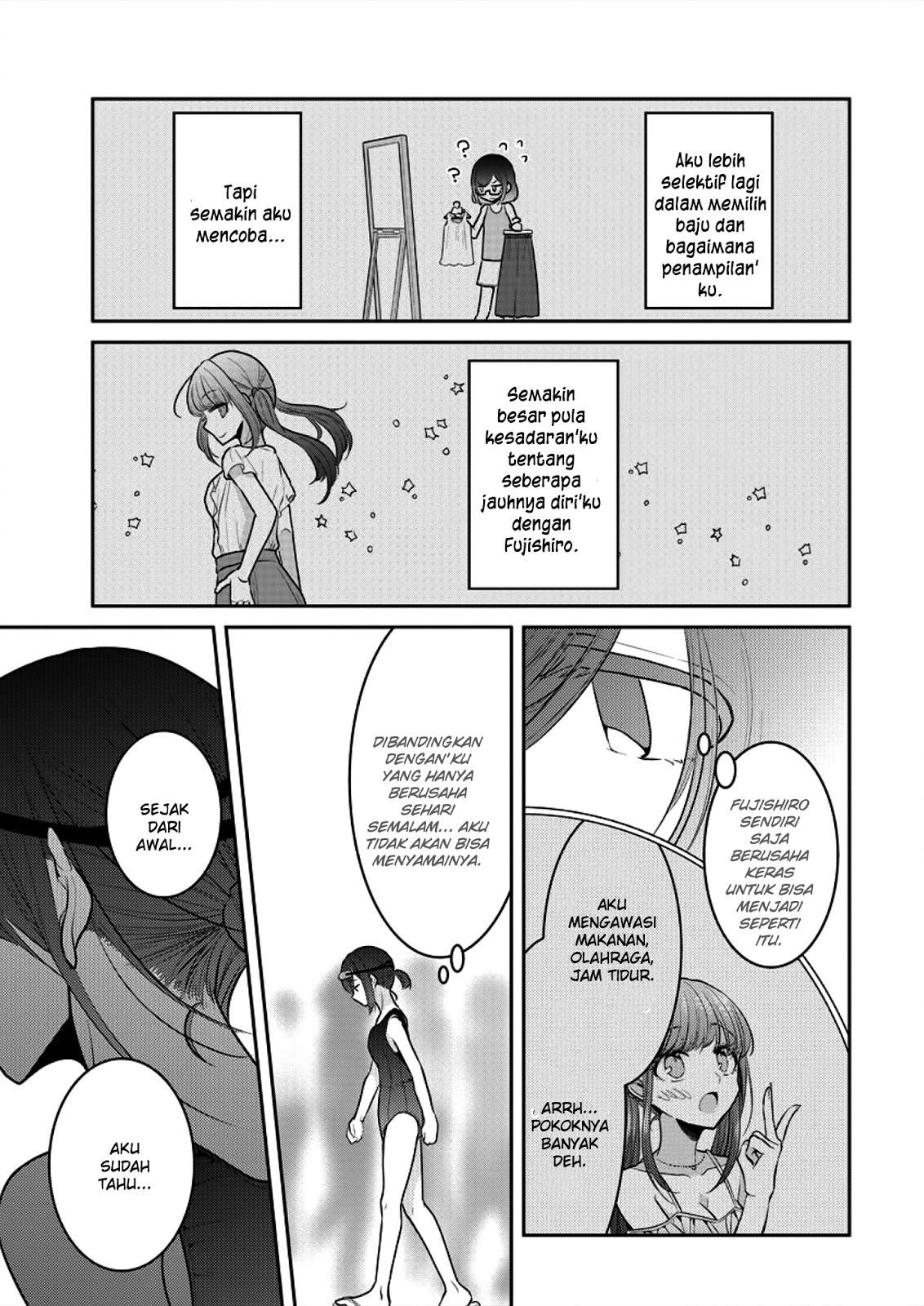 Useless Princesses Chapter 07