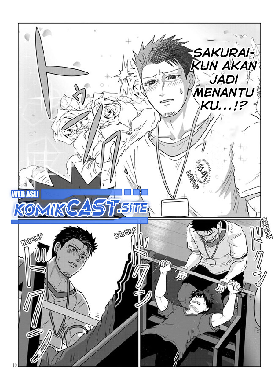 Uzaki-chan wa Asobitai! Chapter 89