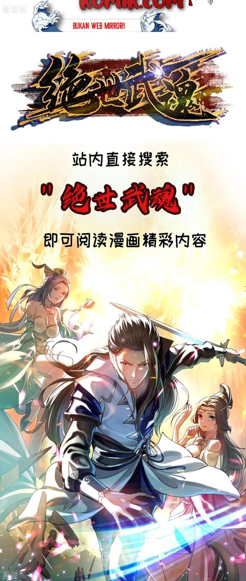Return of Xiandi Chapter 147