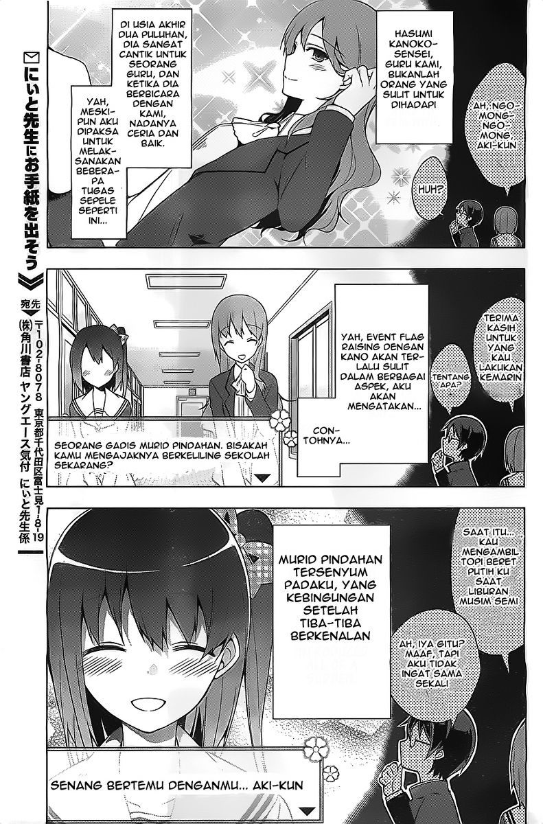 Saenai Heroine no Sodatekata: Egoistic-Lily Chapter 01