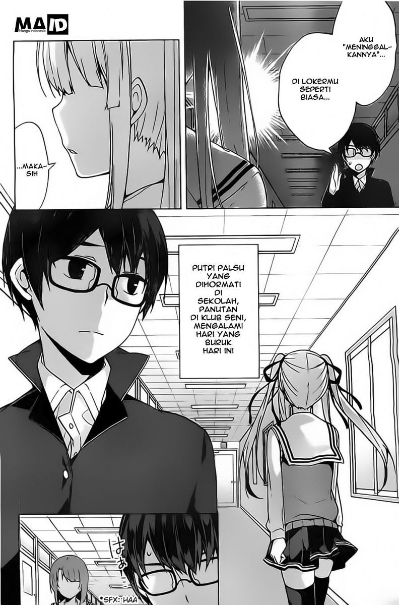 Saenai Heroine no Sodatekata: Egoistic-Lily Chapter 02