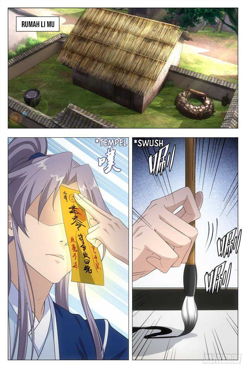 Great Zhou Immortal Officials Chapter 16 page 3
