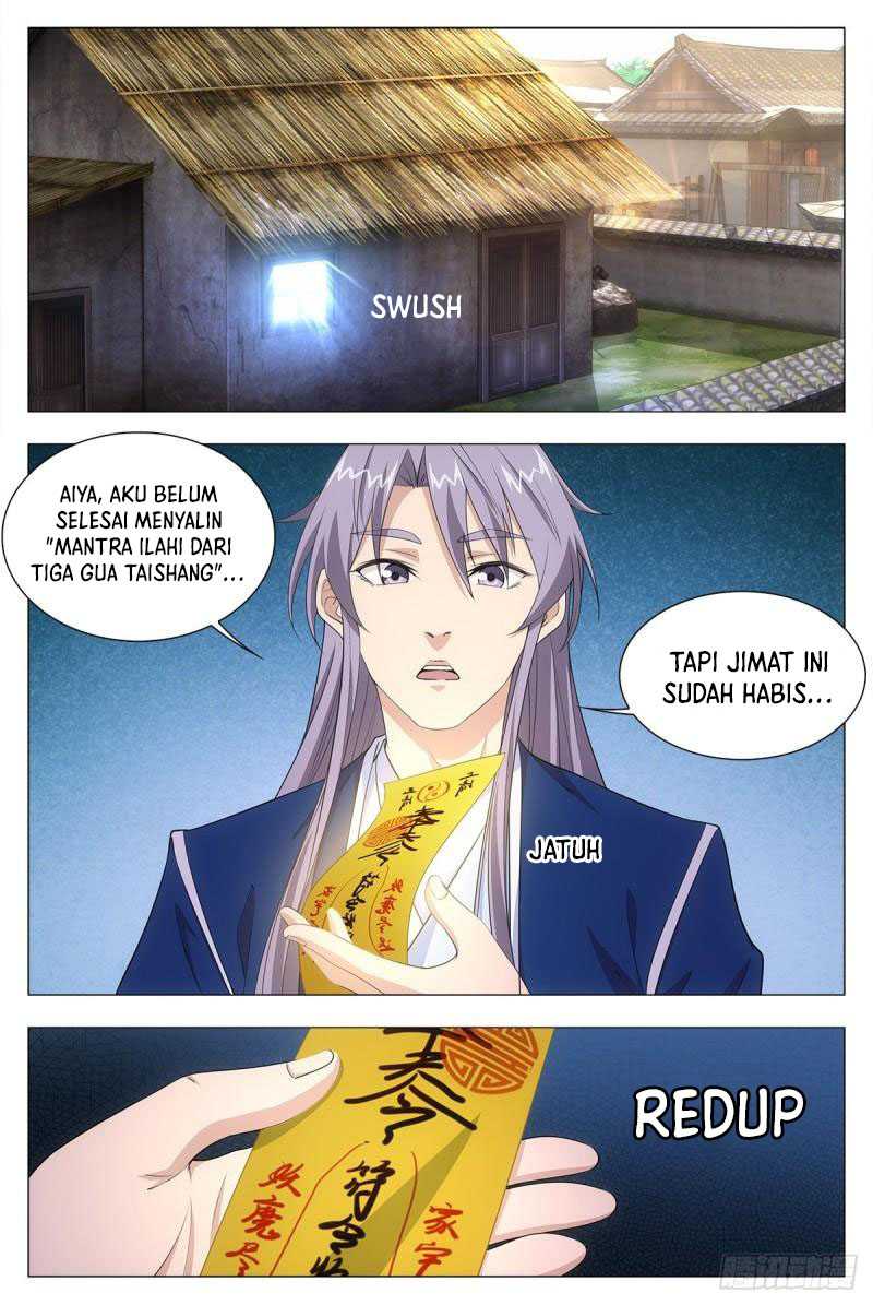 Great Zhou Immortal Officials Chapter 16 page 5