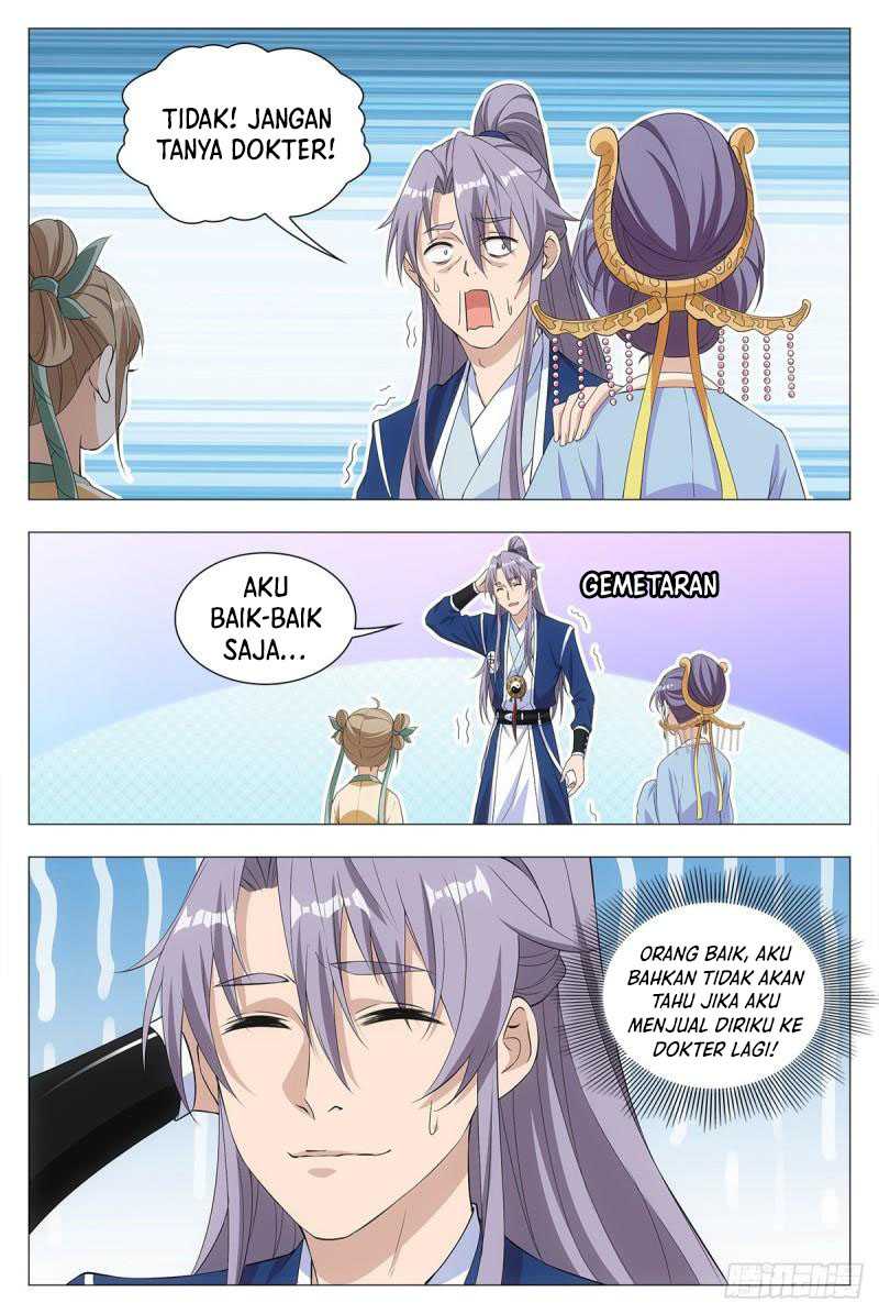 Great Zhou Immortal Officials Chapter 16 page 25