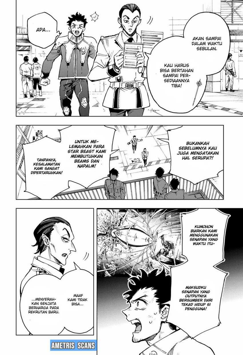 Hero Organization Chapter 02