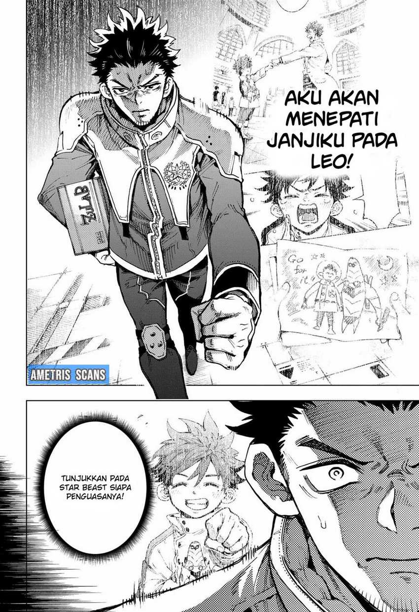 Hero Organization Chapter 02