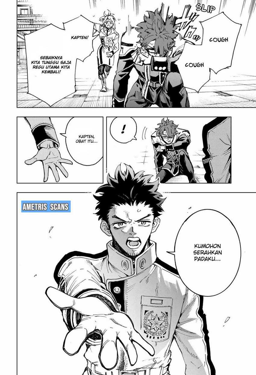 Hero Organization Chapter 02