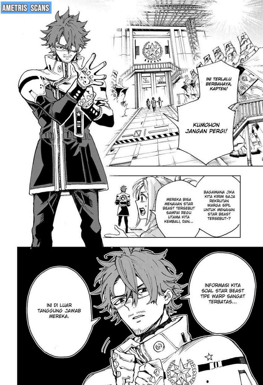 Hero Organization Chapter 02