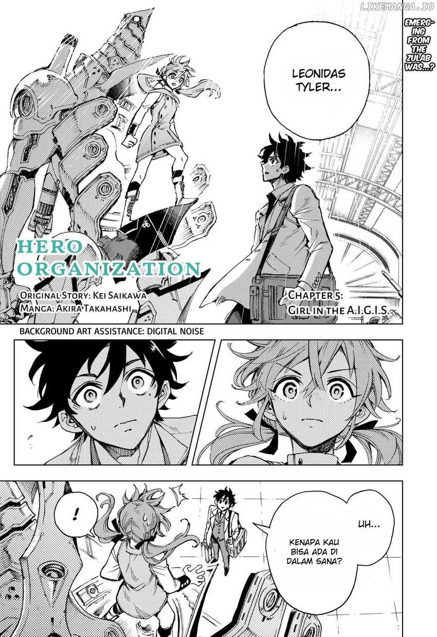 Hero Organization Chapter 05