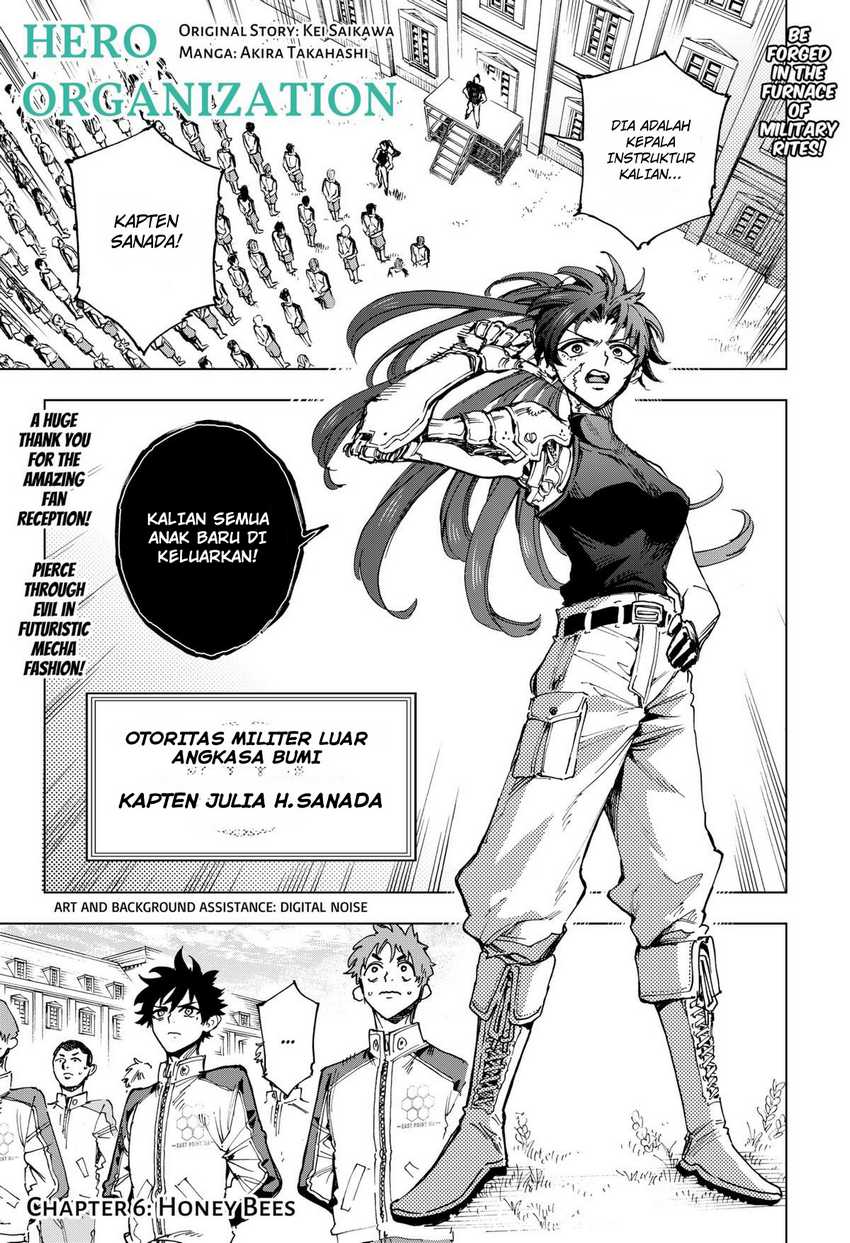 Hero Organization Chapter 06