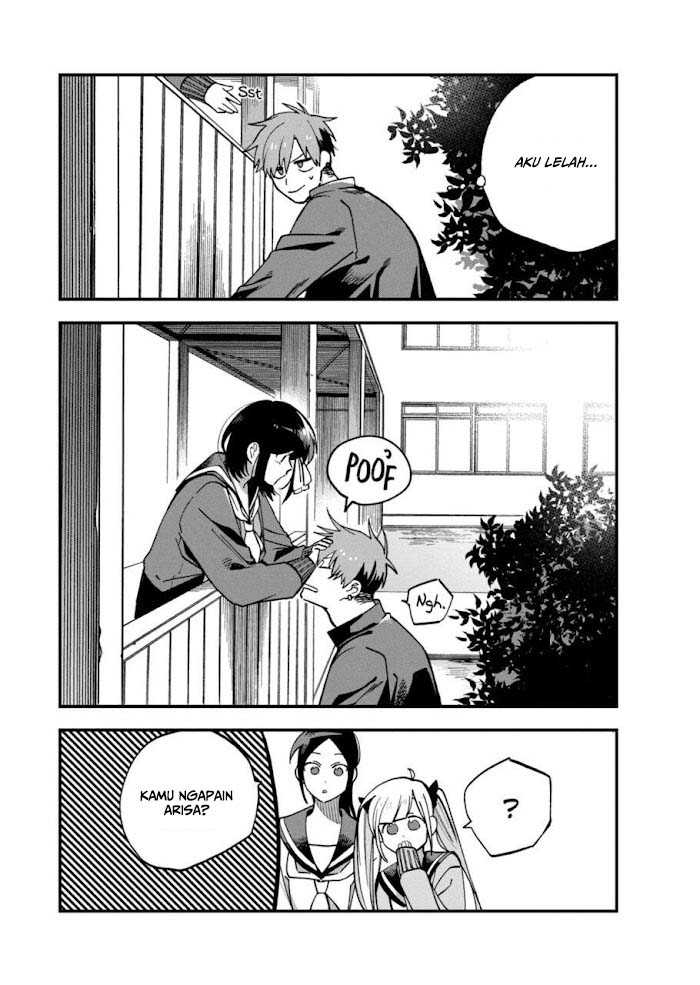 I Want To Drink Your Tears Chapter 12