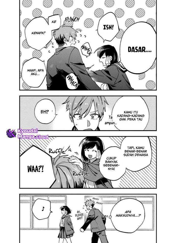 I Want To Drink Your Tears Chapter 12