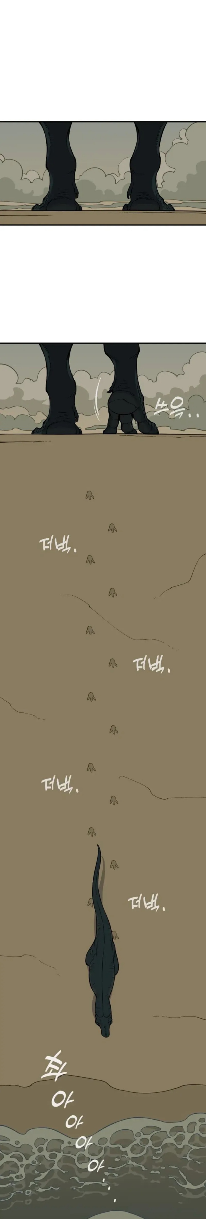 Ancient Animals Chapter 01