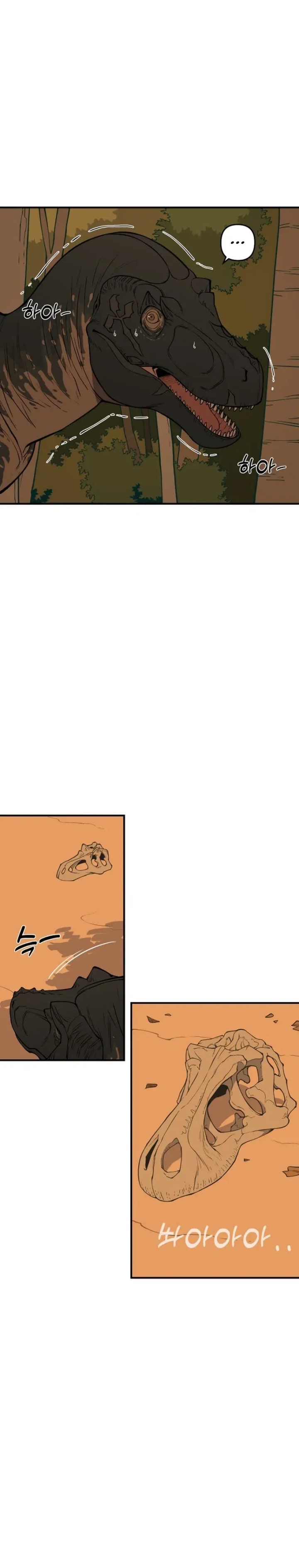 Ancient Animals Chapter 01