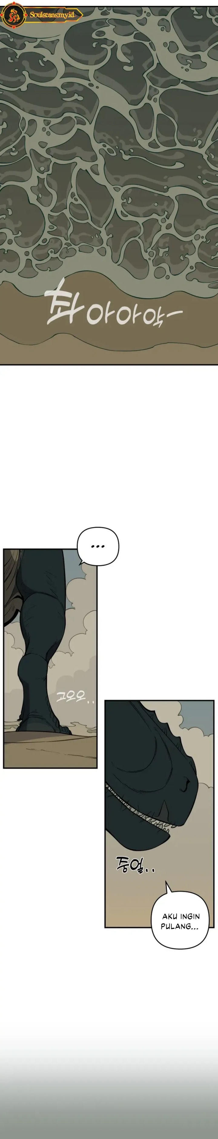 Ancient Animals Chapter 01